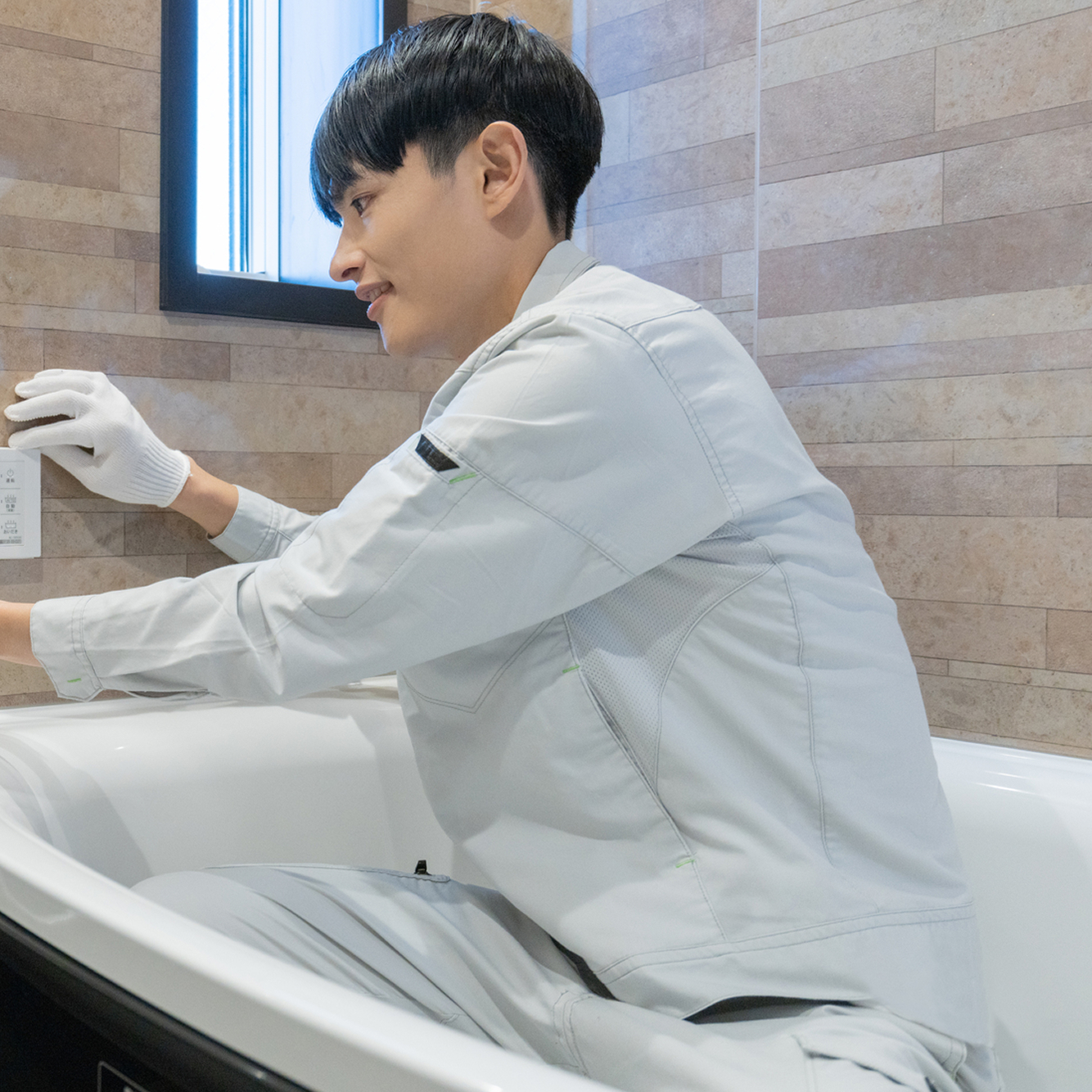 次世代につなげる賃貸管理