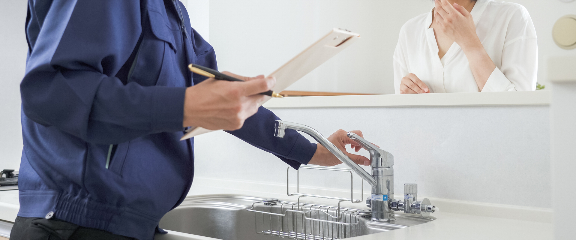 設備トラブル工事