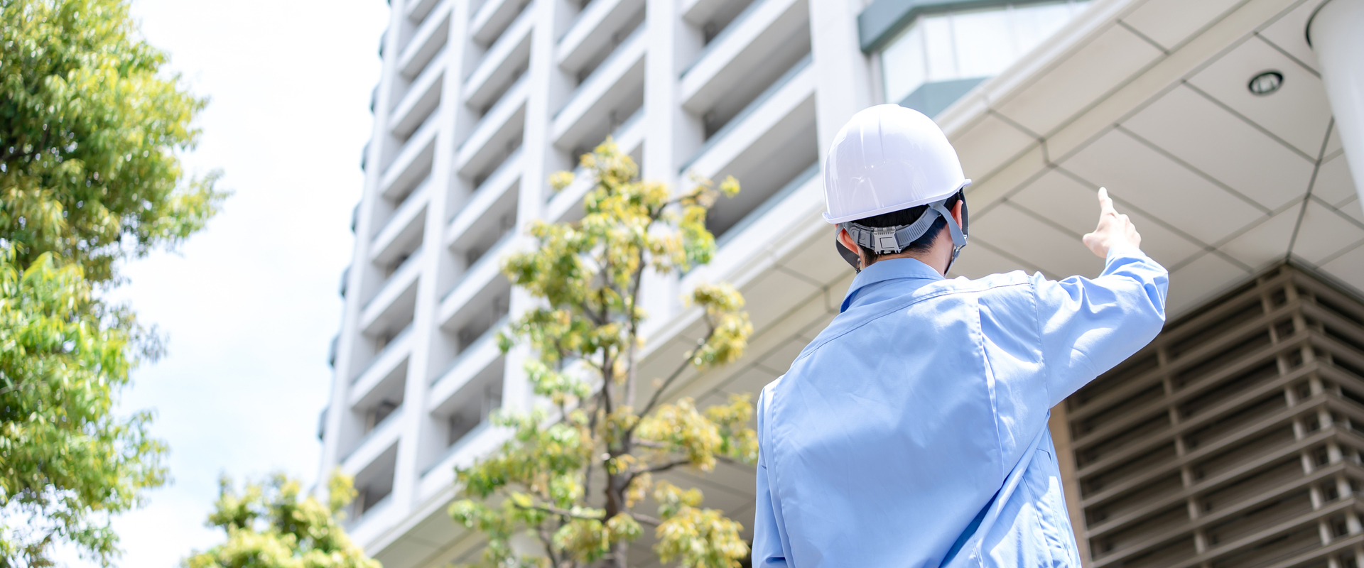 建物管理·点検