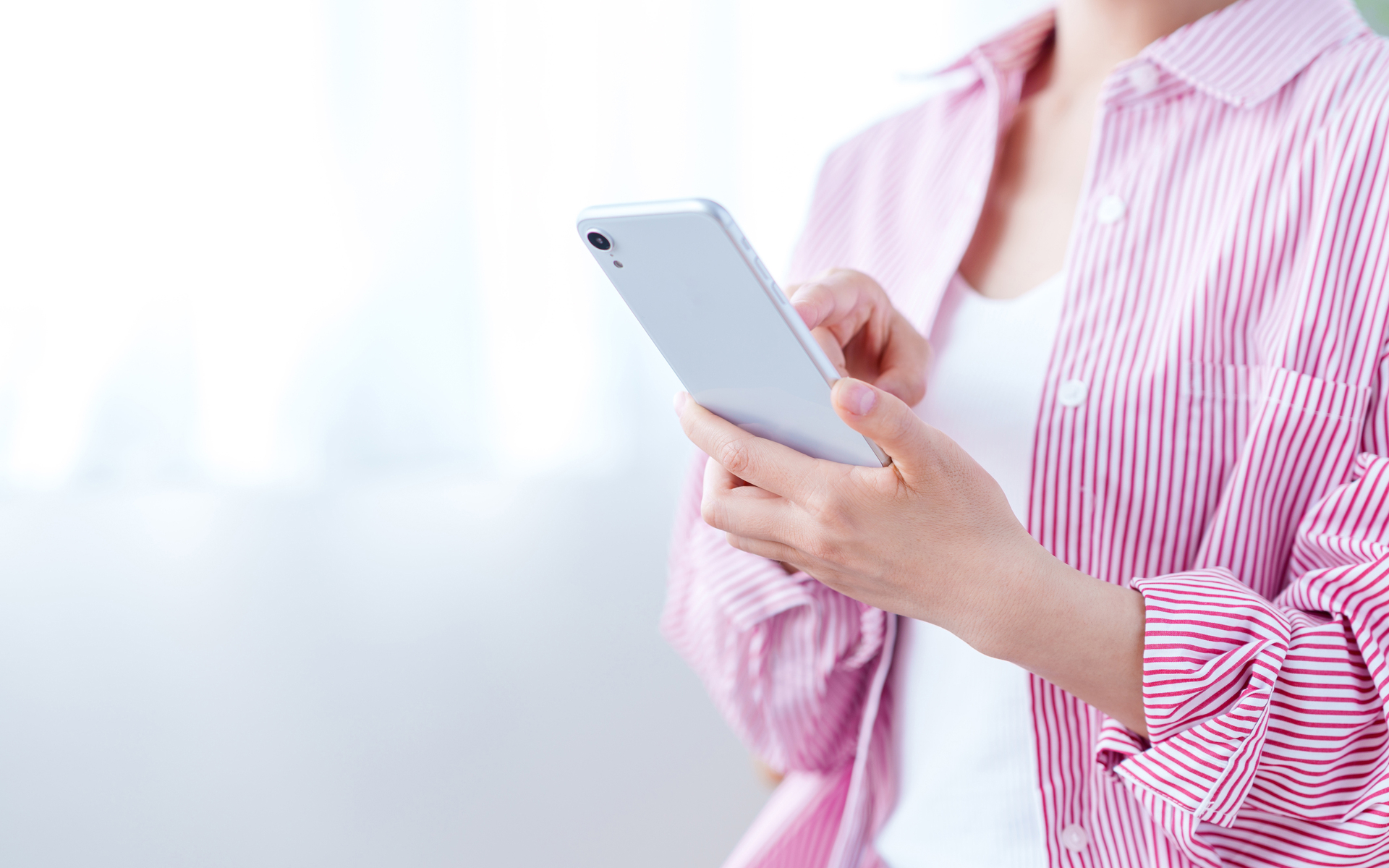 プライバシーポリシー